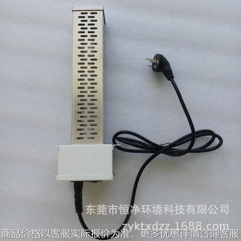 光催化空气净化消毒器 大型中央空调管道空气净化系统用专业杀菌