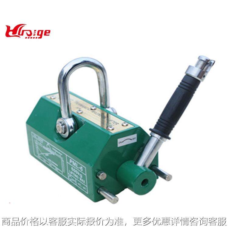 美国进口永磁起重器 永磁吸盘/钢板设备磁力吊磁铁吊装器 100kg,搬运/仓储/物流设备,电梯/传菜机/升降机/提升机,淘宝优惠券,粉丝福利购,淘宝优惠卷