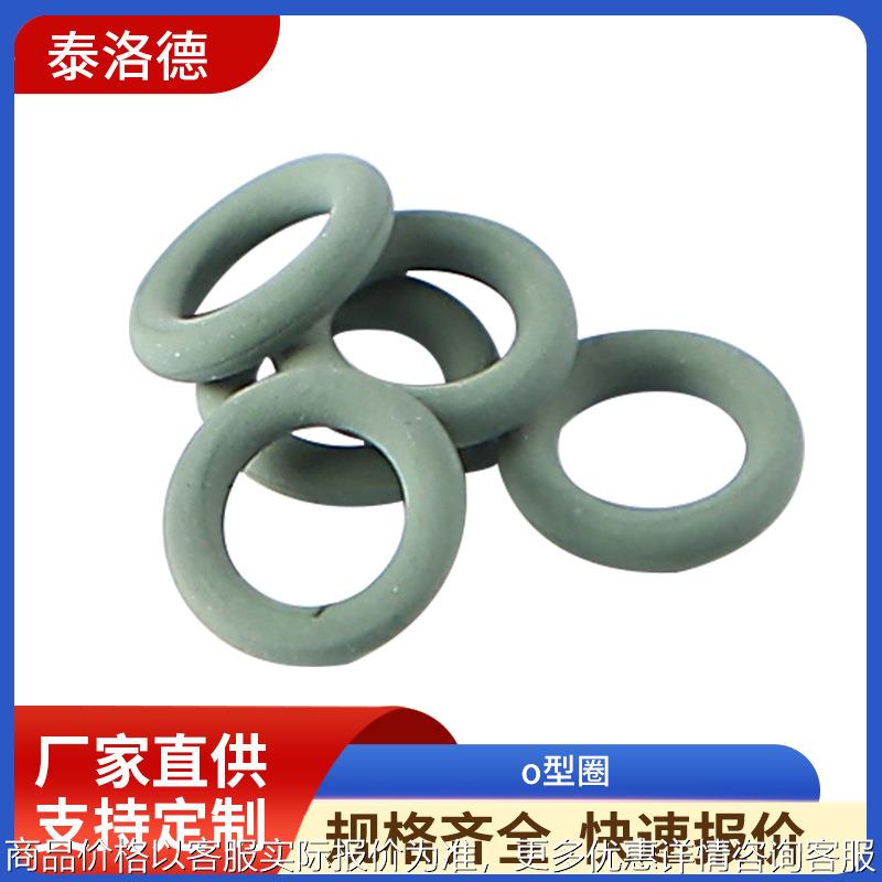 压电阀配件o型圈德国vermes密封圈耗材 原装微密斯o型圈密封圈