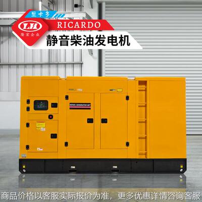 里卡多100kw柴油发电机组120kva千伏安静音generator工厂6105