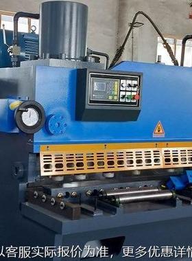 供应 11-201600 数控液压闸式剪板机