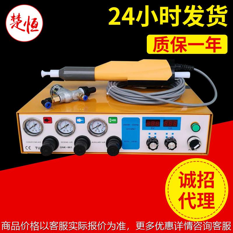 861自动喷枪 自动喷涂设备 喷粉枪 往复升降机静电喷枪 喷塑机