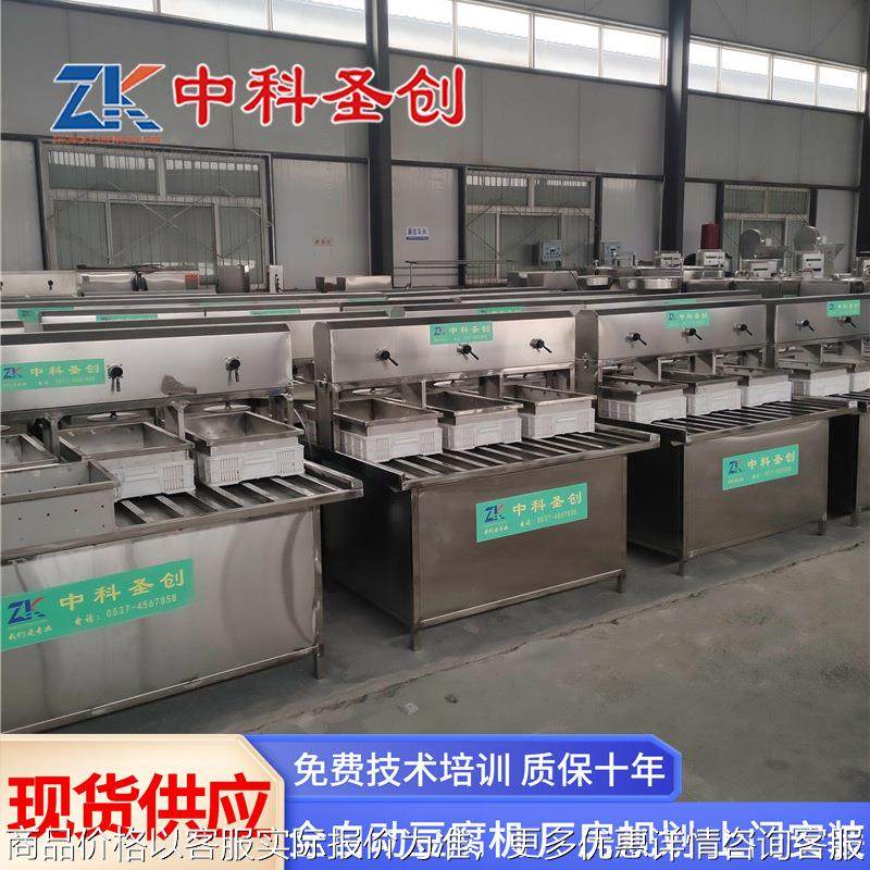 小型豆腐机多少钱 时产300斤自动豆腐机器 传统工艺东北干豆腐机