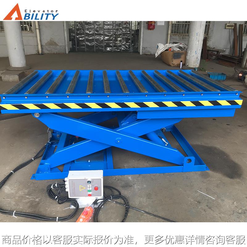 滚筒液压升降平台 小型液压固定式升降机固定升降平台