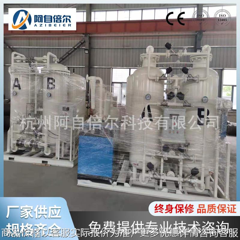 液氧设备 制氧机 小型制氧机 渔业养殖增氧制氧机 变压吸附制氧机