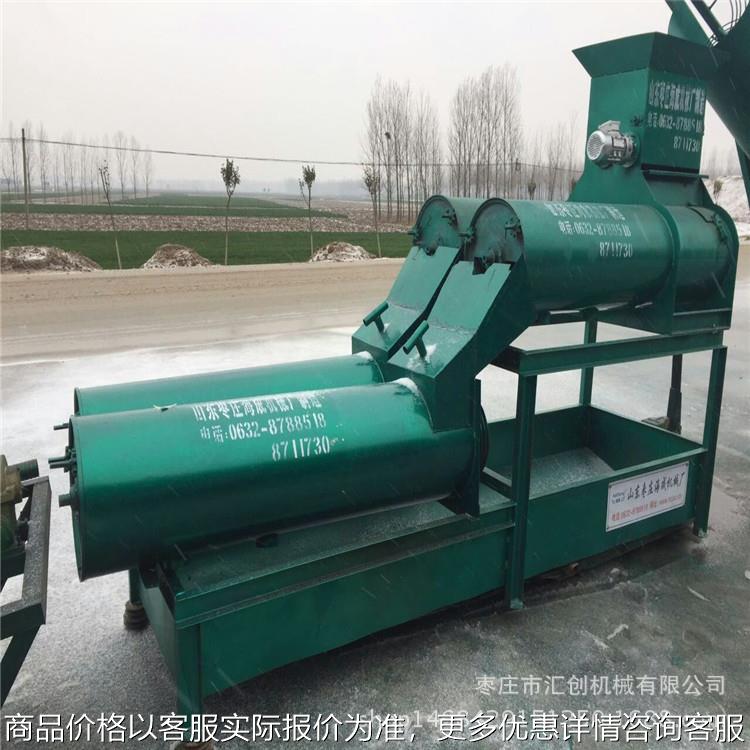 现货供应大型淀粉渣浆分离机 红薯葛根粉碎打粉分离机 红薯磨粉机