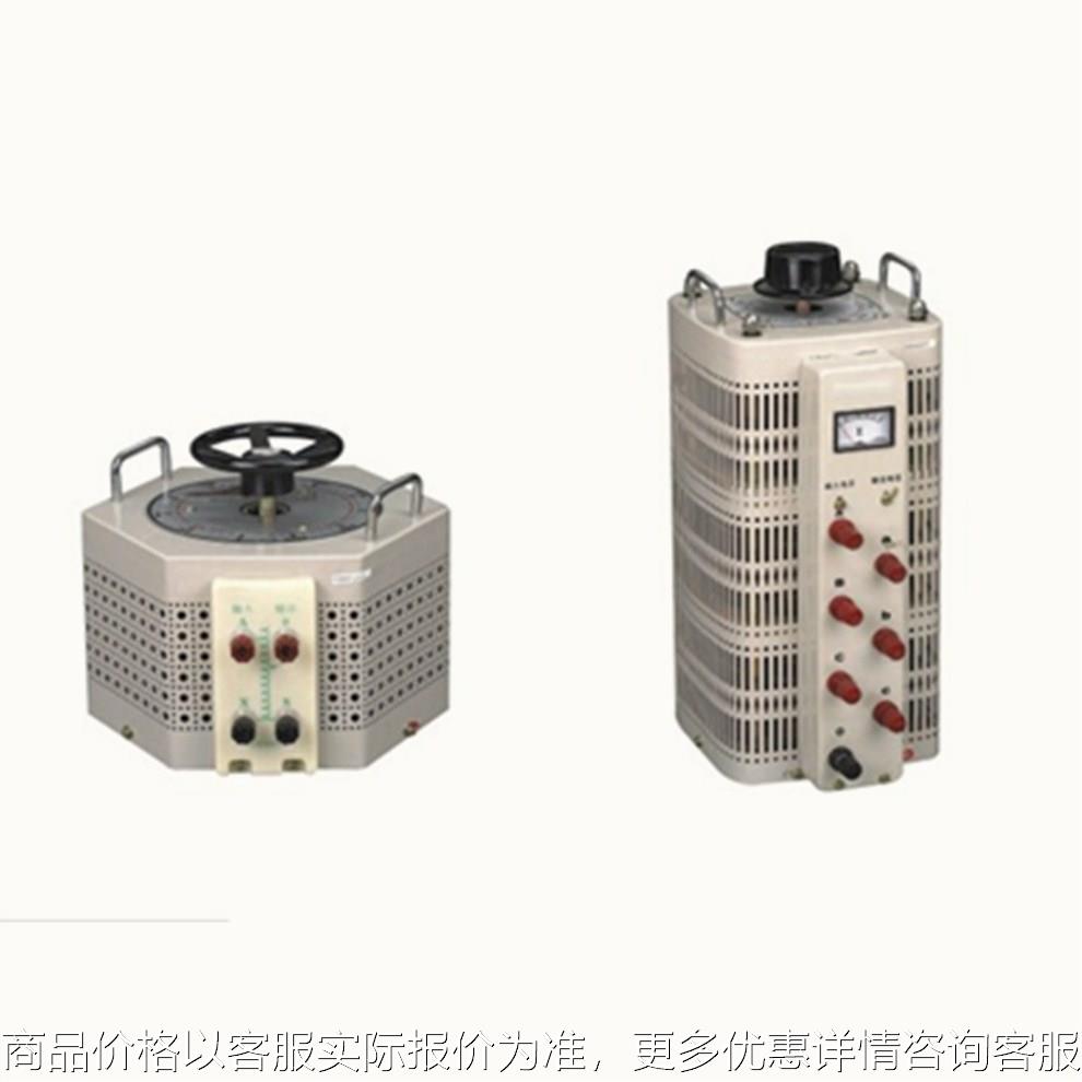 全铜厂家供应三相接触式调压器TSGC2（J）-6kva6000va三相调压器