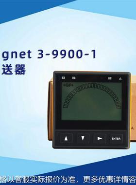 仪表Signet变送器3-9900-1变送器单通道流量变送器现场安装