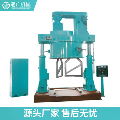 厂家供应PLMG龙门行星式搅拌机油墨涂料高速混合机化工混合设备