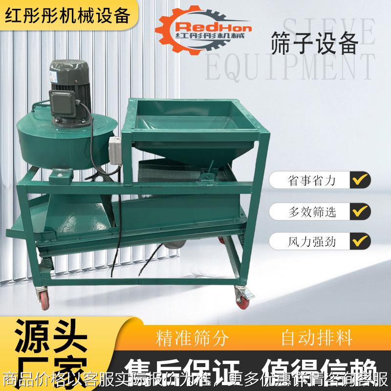 不锈钢振动筛2021多层分级筛 粮食玉米种子过滤网筛不锈钢分样筛