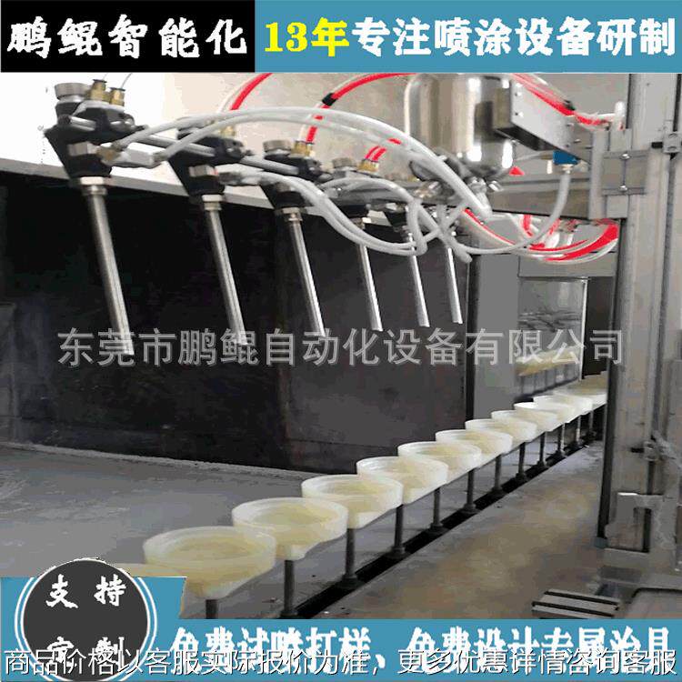 江苏蜡烛杯内壁喷涂流水线 烛台杯1出6全自动喷漆流水线 涂装设备