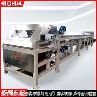 1500 10型34m造粒机泡沫造粒粉碎一体机再生抽粒机塑料造粒机定制