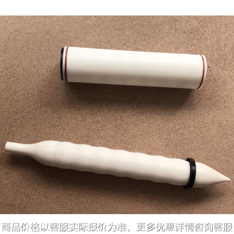 静电粉体喷枪631207摩擦棒Nordson配件631207诺信摩擦棒