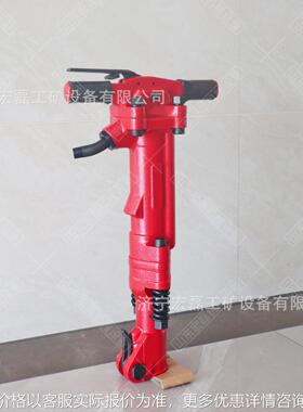 TPB-40气动破碎镐手持式混凝土岩石TPB-60风镐矿山桥梁破碎机现货