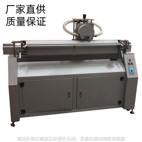 全自动电动磨刮机 胶刮打磨角度磨胶机稳定耐用厂家直供保修一年