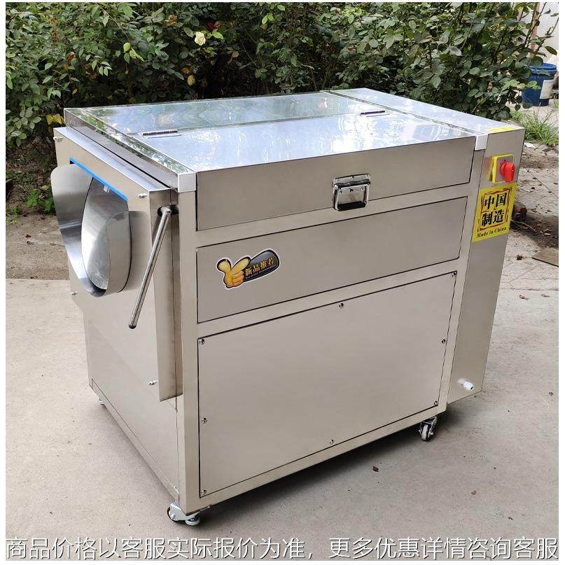 土豆毛辊清洗机 根茎类果蔬清洗机 红薯大姜毛辊清洗机,清洗/食品/商业设备,休闲食品加工设备,淘宝优惠券,粉丝福利购,淘宝优惠卷