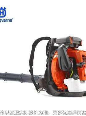 汽油吹风机两冲程马路吹灰机570BTS580BTS灭火机吹雪机