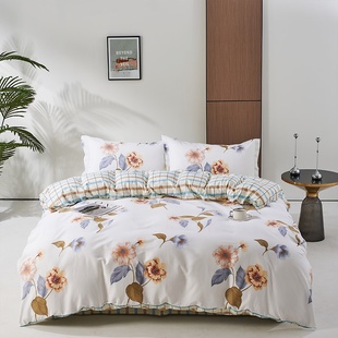 ROMROL/罗曼罗兰全棉四件套