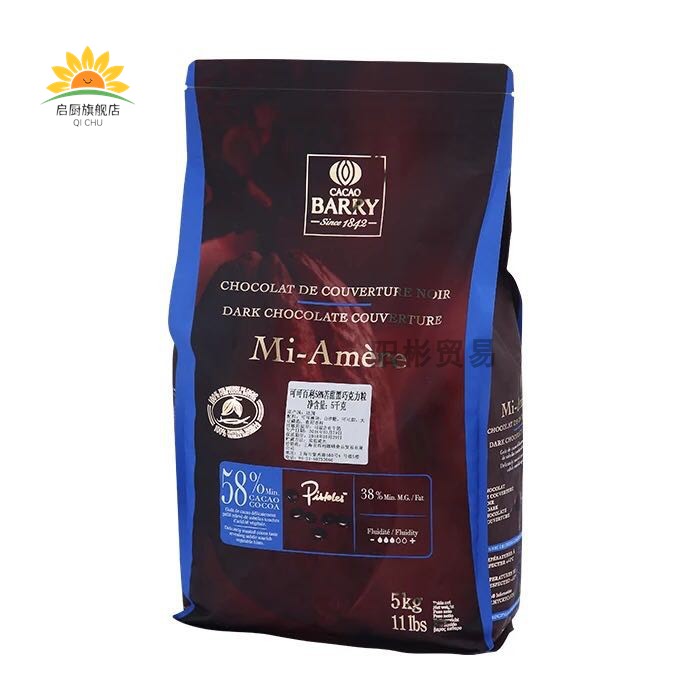 法国可可百利巧克力币500g装 白巧29%34% 牛巧38% 黑巧58%64%70%