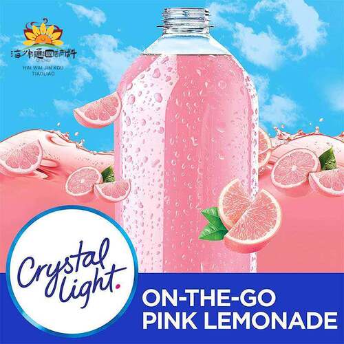 美国Crystal Light橙味芒果樱桃水果粉柠檬浓缩冲泡饮料粉多种混