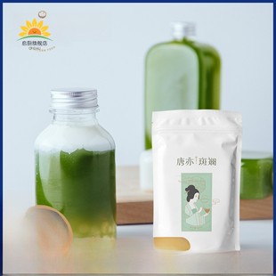 唐亦斑斓粉100g新鲜冻干斑斓叶粉香兰叶苗凉粉冻椰汁糖浆烘焙网红