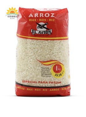 ARROZ西班牙海鲜饭专用米paella圆米大米 进口圆短米1kg500g袋装