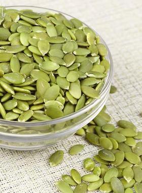 Raw pumpkin seed seeds 100g