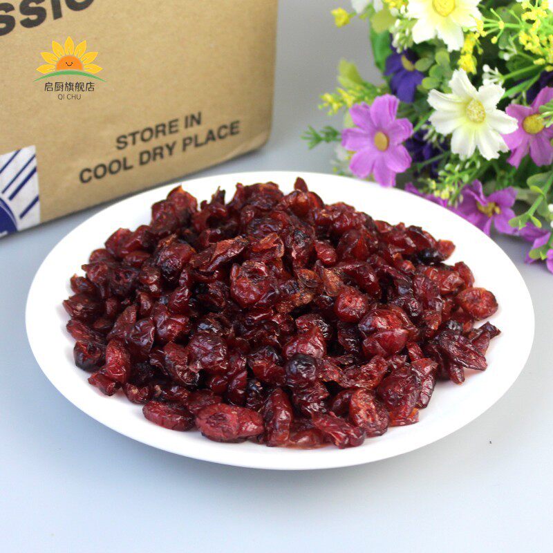 优鲜沛鲜红蔓越莓干500g 美国进口蔓越莓干大片休闲零食烘焙原料