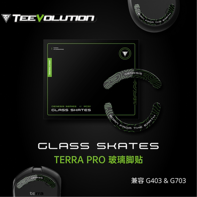 帝斧立胜 MGS1玻璃脚垫 适用XD9PT、G403、G703 极速顺滑持久耐用