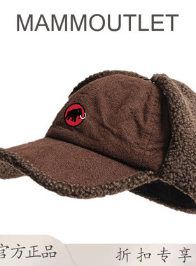 MAMMOUTLET冬季保暖麂皮绒雷锋帽男女复古护耳帽加绒加厚套头帽