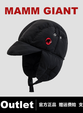 MAMMOUTLET羽绒雷锋帽2025冬季新款休闲帽子加绒保暖护耳防风雪帽