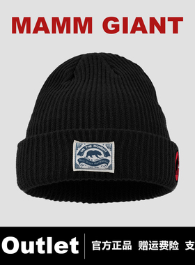 MAMMOUTLET冷帽2025秋冬季新款保暖男女滑雪复古百搭休闲针织帽
