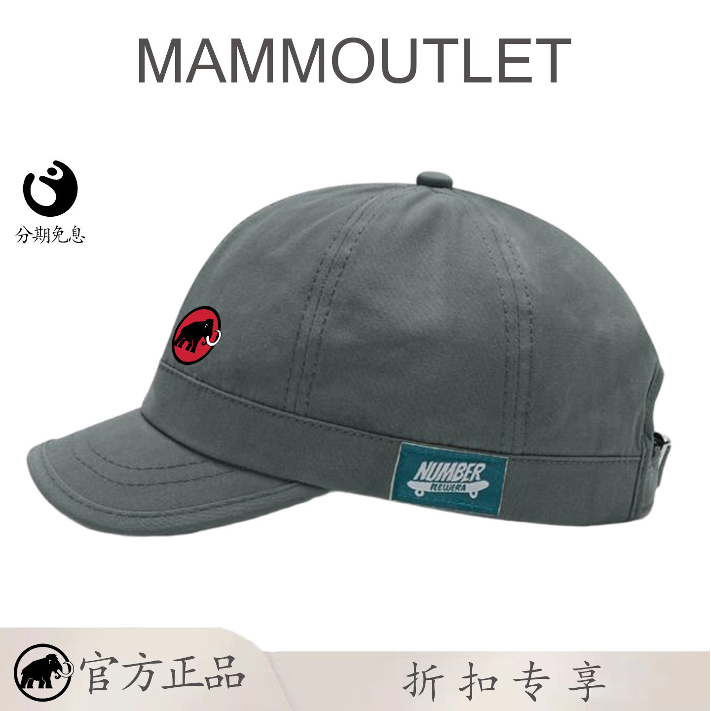 MAMMOUTLET小众原创鸭舌帽男士侧边贴标复古棒球帽美式软顶小檐帽