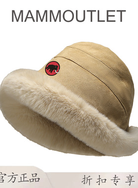 MAMMOUTLET女秋冬季保暖加绒渔夫帽冬天护耳百搭毛绒盆帽2025新款