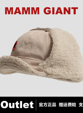 MAMMOUTLET雷锋帽子冬天加厚仿羊羔绒保暖护耳帽休闲户外短檐帽