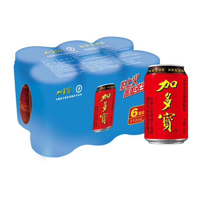 加多宝凉茶310ml*6罐植物饮料佳节送礼聚会团购怕上火喝加多宝