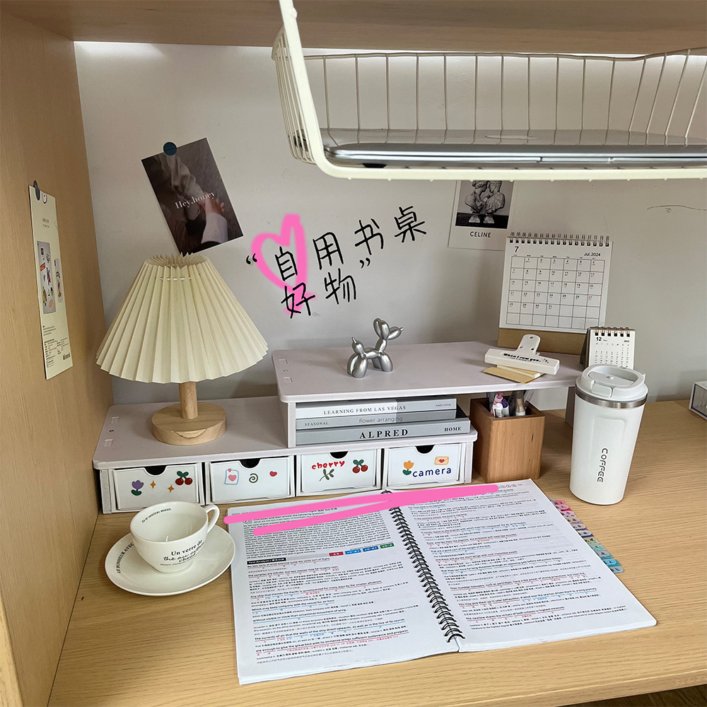 单层+4白色抽屉收纳盒