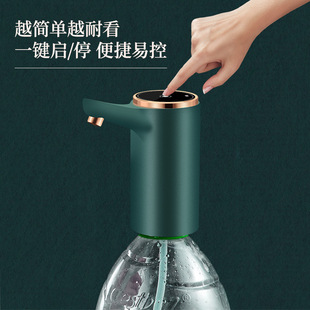水抽水器自动上水取水器家用电动抽水吸水压水器大桶水饮水泵 桶装