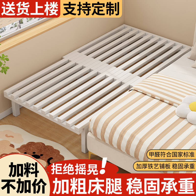小户型沙发床折叠坐卧两用卧室书房多功能铁艺阳台单人抽拉伸缩床