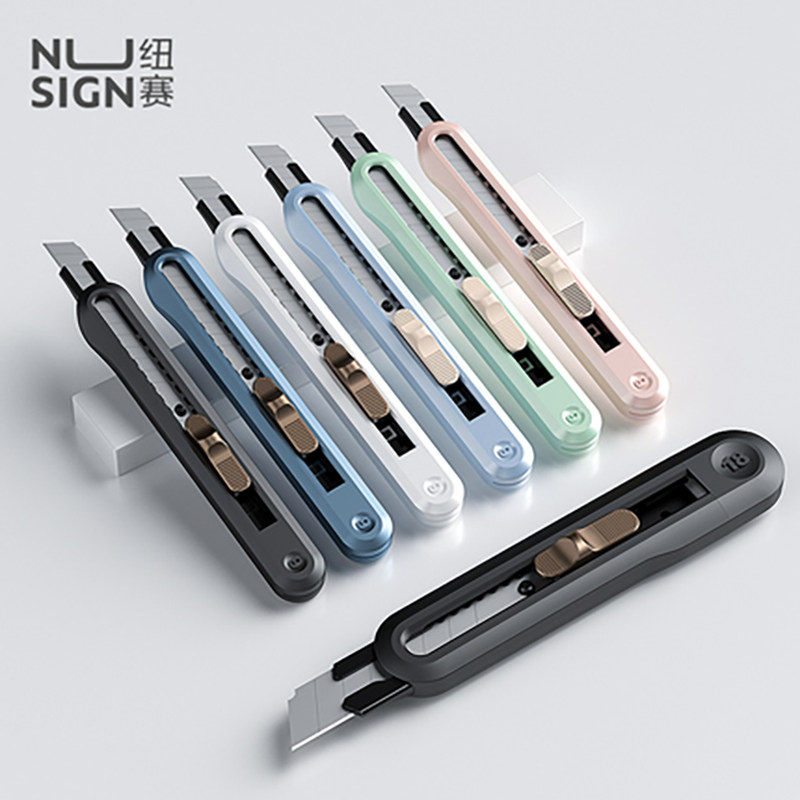 美工刀快递刀壁纸刀高颜值解压