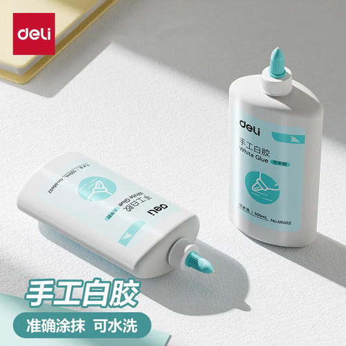 白乳胶儿童手工白胶木工胶可水洗