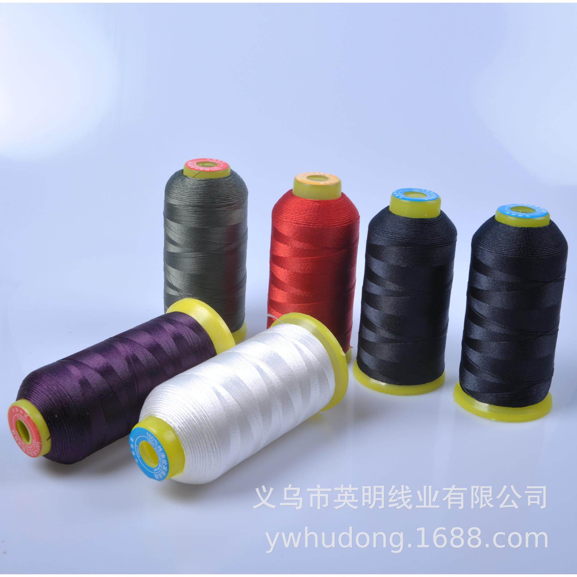 沪東牌涤纶高强线 210D/250D/300D/3丝光线 115克