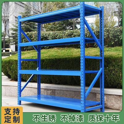 仓储货架仓库重型加厚置物架家用超市多层展示架五金库房货架