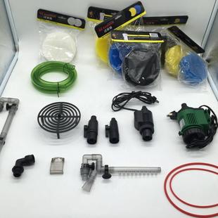 森HW-602/603B/505B/504A缸外过滤桶密封圈水泵及全系列配件棉