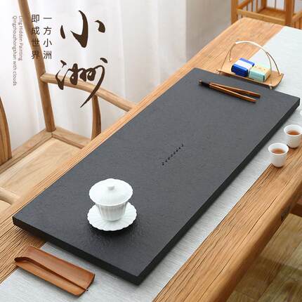 简约乌金石茶盘办公室家用石头茶具大小号排水石材茶海茶台茶几