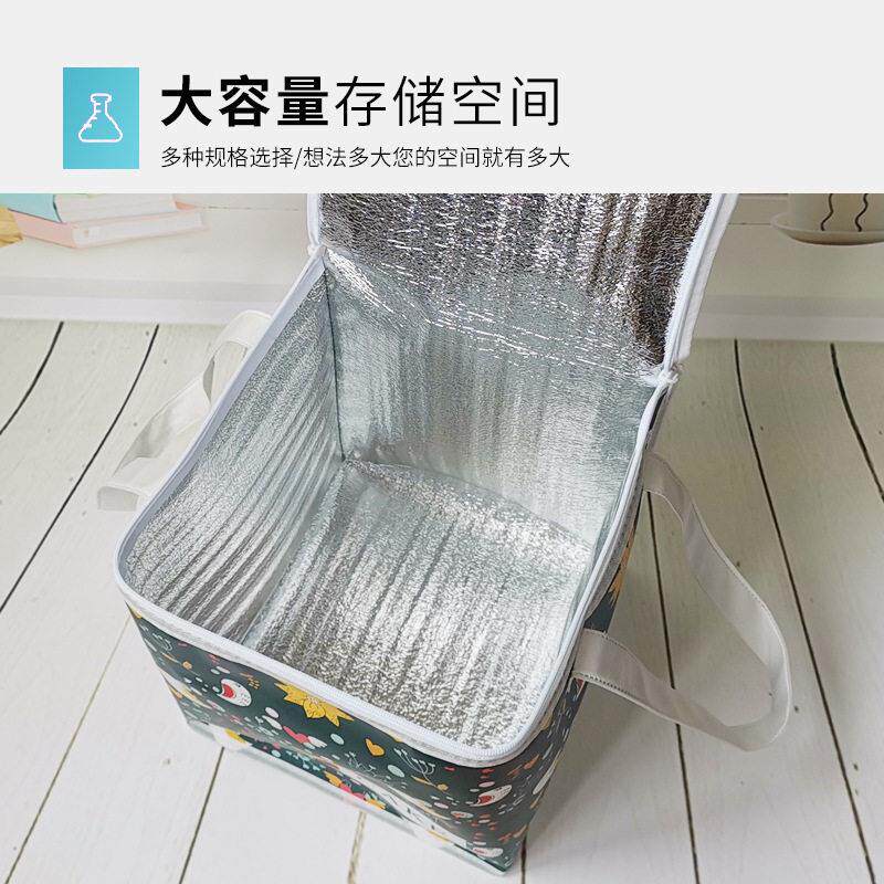 A5L现货手提蛋糕保温袋双层加铝箔保冷包6寸8寸10寸12寸保鲜袋