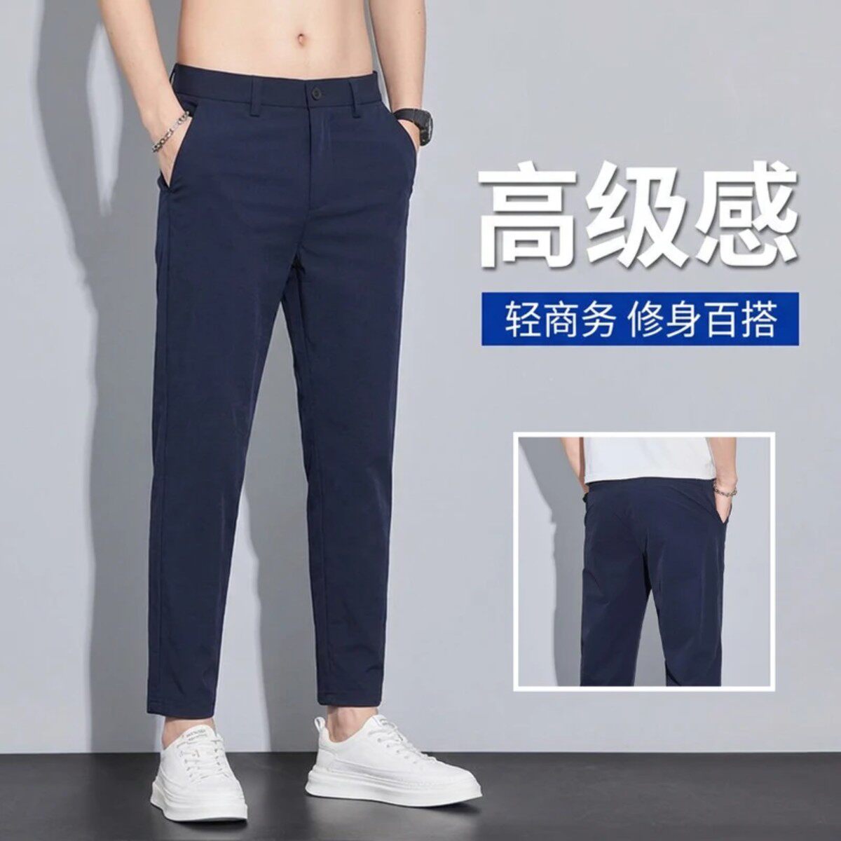 抖音高端轻奢品质之选
