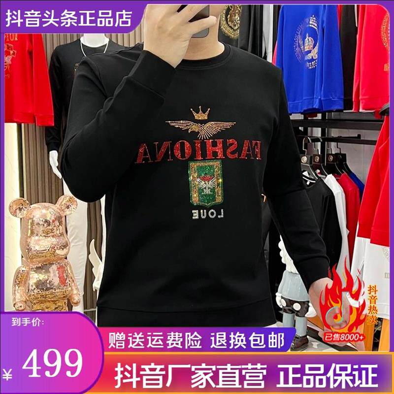 婵婵轻奢男装轻奢严选秋冬时尚潮
