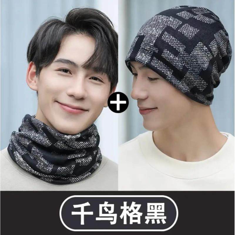 睐榆臻选秋冬帽子户外百变扭扭帽多用脖套[2个],服饰配件/皮带/帽子/围巾,防晒脖套,淘宝优惠券,粉丝福利购,淘宝优惠卷