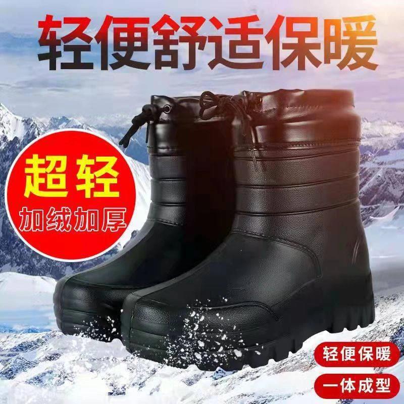 威森精选秋冬爆款保暖雪地靴g高筒防滑户外中筒男士加绒抗寒防水